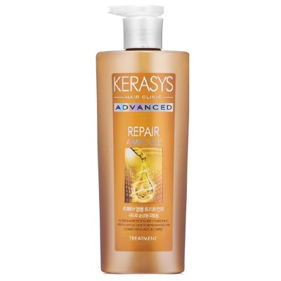 Бальзам-маска для волос Kerasys Advanced Ampoule Repair Treatment 600мл