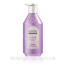 Кондиціонер д/волосся Kerasys Le Chatelard Perfume Violet - 500мл
