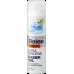 Гель для бритья для очень чувствительной кожи Balea MEN Rasiergel Ultra Sensitive 200 мл