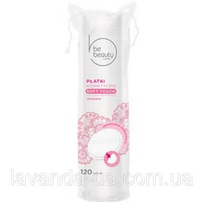 Диски ватные Be Beauty SOFT TOUCH 120 шт. (20)