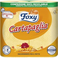 РУШНИКИ ПАПЕРОВІ FOXY CARTAPAGLIA CUCINA 2 ROT.2 V.DECOR.