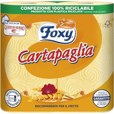 РУШНИКИ ПАПЕРОВІ FOXY CARTAPAGLIA CUCINA 2 ROT.2 V.DECOR.
