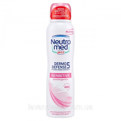 Neutro MED deo 150ml/ SENSETIVE/спрей - антиперсперант