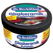 Засіб для очищення і блиску склокераміки Dr.BECKMANN GLASKERAMIK REINIGER PUTZSTEIN 250г
