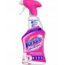 Засіб для вивед.плям Vanish Gold Carpet Care Oxi Action (спрей) 500 мл