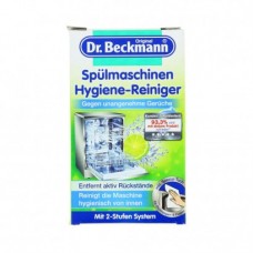 Порошок для чищення посудомийних машин Dr.BECKMANN Spülmaschinenreiniger Hygiene 75 мл