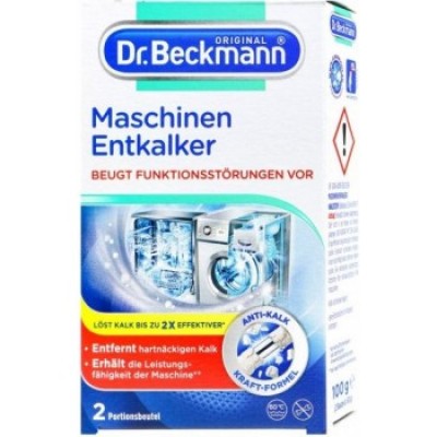 Средство для удаления накипи Dr. Beckmann, порошок от накипи для стиральных и посудомоечных машин, 2×50 г