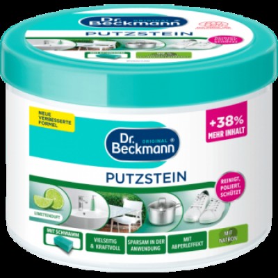 Чистящая паста Dr. Beckmann Putzstein Универсальная для дома, Паста для удаления загрязнений Dr.Beckmann 550 г