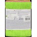 Салфетки для чистки из микротонкого волокна Profissimo Reinigungstücher aus Mikrofeinfaser, 3 St