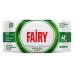 Влажные салфетки для уборки Fairy Power 100 шт Влажные салфетки для уборки Fairy Power 100 шт