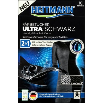 Салфетки для стирки черного белья Heitmann Ultra Schwarz 2in1, 10 шт.