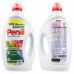 Гель для стирки цветного белья Persil COLOR GEL 4,5л 100 стирок, Німеччина ????????