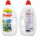 Гель для стирки Persil UNIVERSAL GEL 4.5 л. 100 стирок, Германия ????????