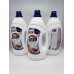 Гель для стирки DELUXE ENZO 6w1 ELITE AYURVEDA Color 4 л 100 стирок