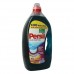 Гель для стирки цветного белья Persil COLOR GEL 4,5л 100 стирок, Німеччина ????????