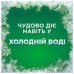 Гель для стирки Ariel + Lenor Amethyst Flower 3 л (60 стирок) - интенсивное очищение и длительный аромат