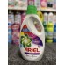 Гель для стирки Ariel Gel COLOR Turbo Clean 2,15L 43 стирки Гель для стирки Ariel Gel COLOR Turbo Clean 2,15L 43 стирки