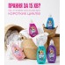 Гель для стирки на коротких циклах Coccolino Wonder Wash Detersivo Ultra Care 37 стирок 1480 мл (шелк, шерсть, кашемир и синтетика