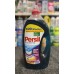 Гель для стирки цветного белья Persil COLOR GEL 4,5л 100 стирок, Німеччина ????????