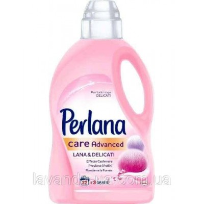 Порошок-гель д/стирки ДЕЛІКАТНОГО ПРАННЯ ШЕРСТІ ТА ШОВКУ PERLANA LIQ.CLASSICO 1,5 LT