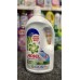 Гель для стирки цветной одежды с пятновыводителем Ariel professional Color 3.85 л 70 стирок Гель для стирки цветной одежды с пятновыводителем Ariel professional Color 3.85 л 70 стирок