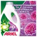 Гель для стирки Ariel + Lenor Amethyst Flower 3 л (60 стирок) - интенсивное очищение и длительный аромат