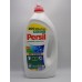 Гель для стирки Persil UNIVERSAL GEL 4.5 л. 100 стирок, Германия ???????? Гель для стирки Persil UNIVERSAL GEL 4.5 л. 100 стирок, Германия ????????