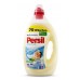 Гель для стирки детской одежды, для чувствительной кожи Persil Sensitive 3.5 л. 70 стирок, Германия ???????? Гель для стирки детской одежды, для чувствительной кожи Persil Sensitive 3.5 л. 70 стирок, Германия ????????