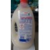 Гель для стирки детской одежды, для чувствительной кожи Persil Sensitive 3.5 л. 70 стирок, Германия ????????