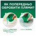 Гель для стирки Ariel + Lenor Amethyst Flower 3 л (60 стирок) - интенсивное очищение и длительный аромат
