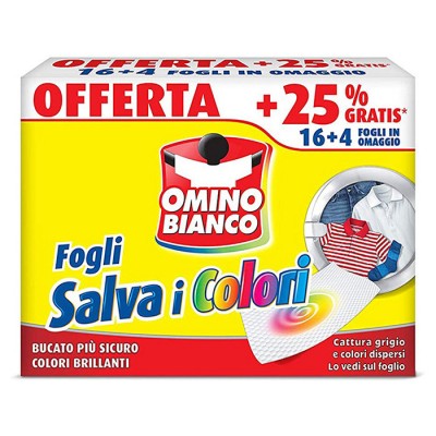 Салфетки для стирки ловушки (для поглощения цвета) OMINO BIANCO 20 шт