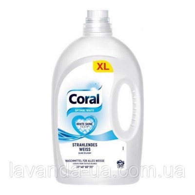 Порошок-гель д/стирки CORAL White д/белых тканей 2,5L 50 стирок