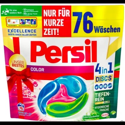 Капсулы для стирки цветных вещей Persil 4in1 Color 76 шт