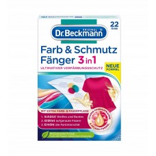 Салфетки для стирки разноцветного белья, ловушки против линьки и грязи Dr.Beckmann Farb&Schmutz Fanger 22 шт