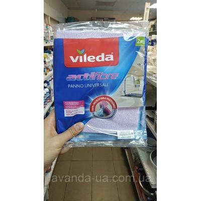 ГАНЧІРКА ДЛЯ ПРИБИРАННЯ VILEDA PANNO ACTIFIBRE 2 PZ.