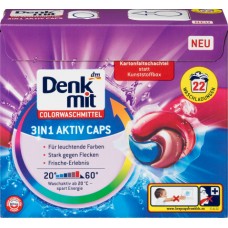 Капсулы для стирки Denkmit Colorwaschmittel 3in1 Aktiv Caps, 22 шт.