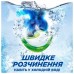 Капсулы для стирки Ariel All in 1 Colour, для цветного белья, 38 капсул (38 стирок)