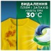 Капсулы для стирки Ariel All in 1 Colour, для цветного белья, 38 капсул (38 стирок)