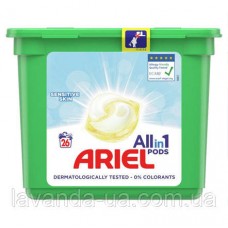 Капсулы для стирки Ariel Capsules SENSITIVE Skin ALLin1 629,2g 26 стирок