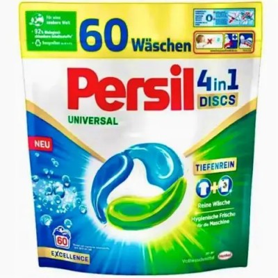 Капсулы для стирки Persil Universal, 60 caps - 1020 кг