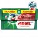 Капсулы гелевые для стирки в стиральной машине универсальные Ariel Pods+ 4in1, 40 шт Капсулы гелевые для стирки в стиральной машине универсальные Ariel Pods+ 4in1, 40 шт
