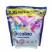Капсулы для стирки Coccolino Color 3 in 1 XXL, для цветного белья, 60 капсул (до 60 стирок)