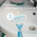 Сменные картриджи Gillette Venus Smooth Sensitive, 8 шт – гладкое и бережное бритьё без раздражения