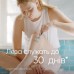 Сменные картриджи Gillette Venus Smooth Sensitive, 8 шт – гладкое и бережное бритьё без раздражения