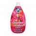 Ополаскиватель для белья Coccolino Ultimate Care Fuchsia Passion 870 ml