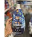 Ополаскиватель для белья Coccolino Ultimate Care Fresh Sky 870 ml