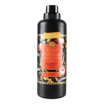 КОНДИЦІОНЕР ДЛЯ ПРАННЯ TD AMMORBIDENTE aromatico JAPANESE RITUAL 760ml /38 прань