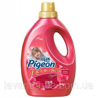 Ополаскиватель для белья Pigeon Rich Perfume Signature Flower Festival 2л