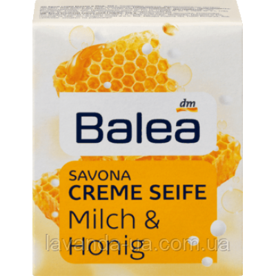 Мыло Balea creme seife Milc&honig (молоко и мёд) 150гр.