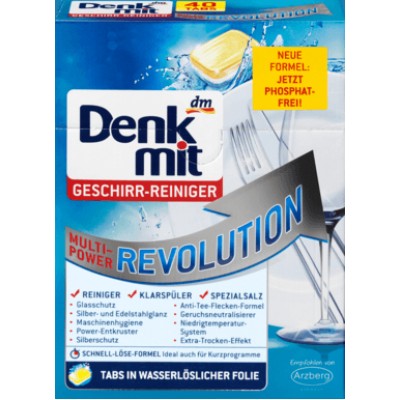 Таблетки для мытья посуды в посудомоечной машины Denkmit Revolution 40шт.